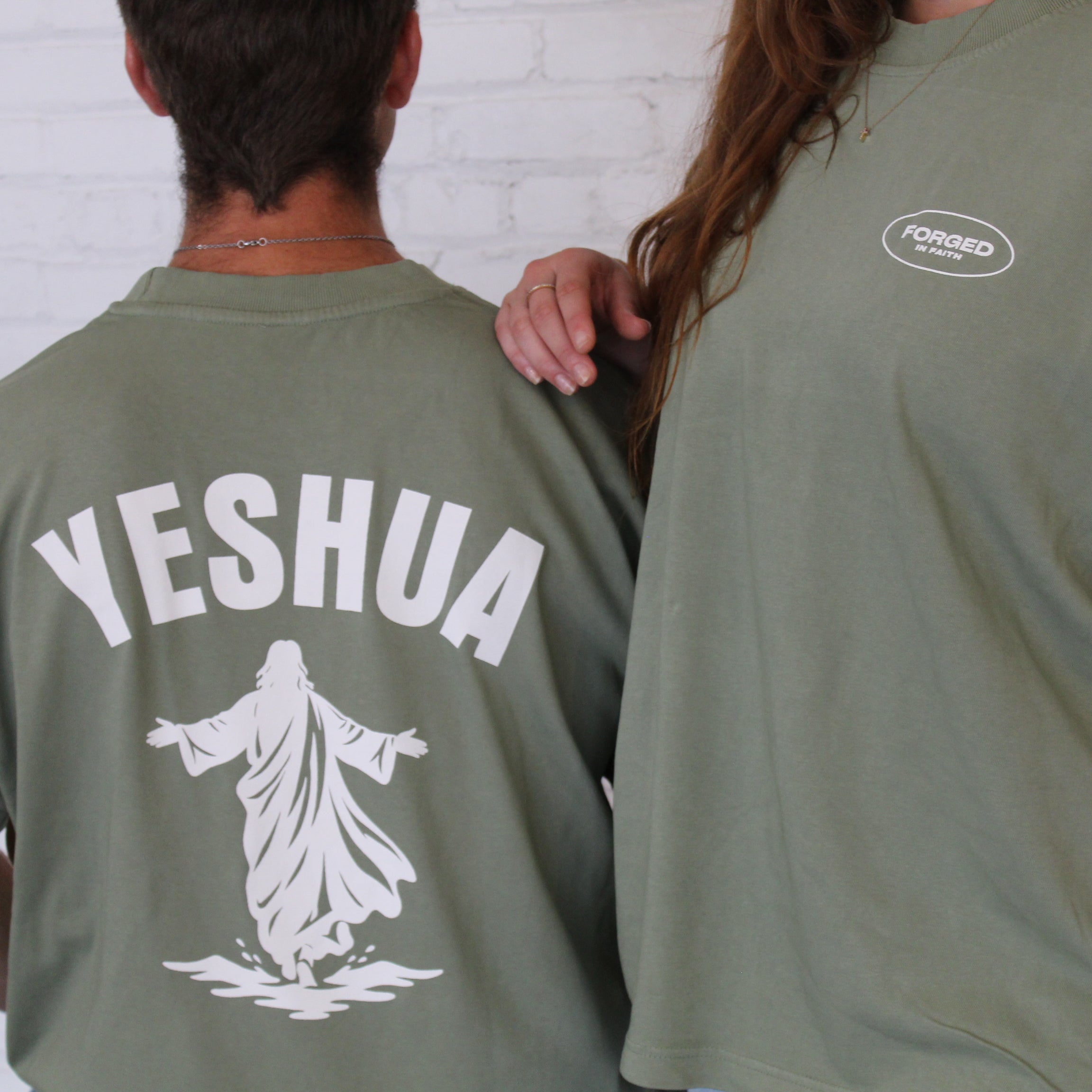 100% Cotton " Yeshua" T-shirt
